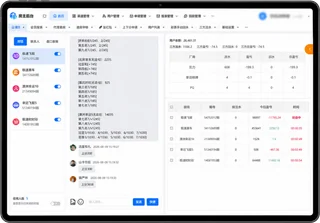 GT138界面预览
